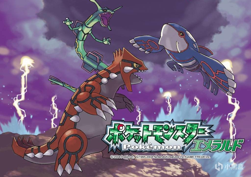 古拉顿和盖欧卡正如所有游戏一样,游戏总会有反派,这部作品也不例外.