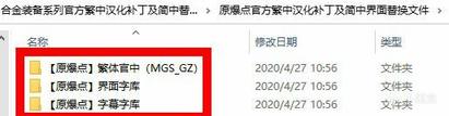 小黑盒 Steam玩家的必备应用 绝地求生 战绩查询