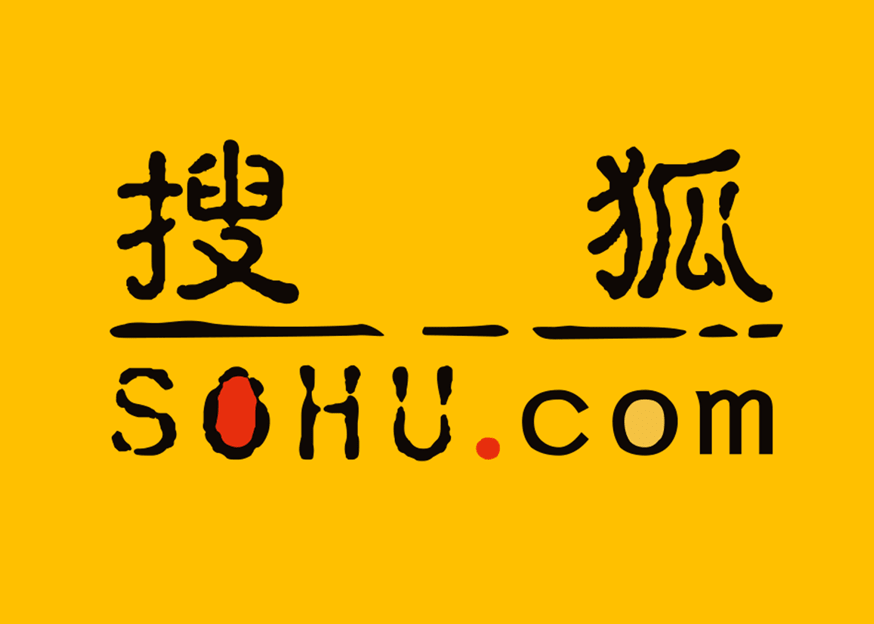 搜狐2023年Q1营收1.62亿美元，净亏损1300万美元