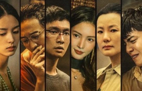 《孤注一掷》总票房破10亿！连续6天单日破亿之作