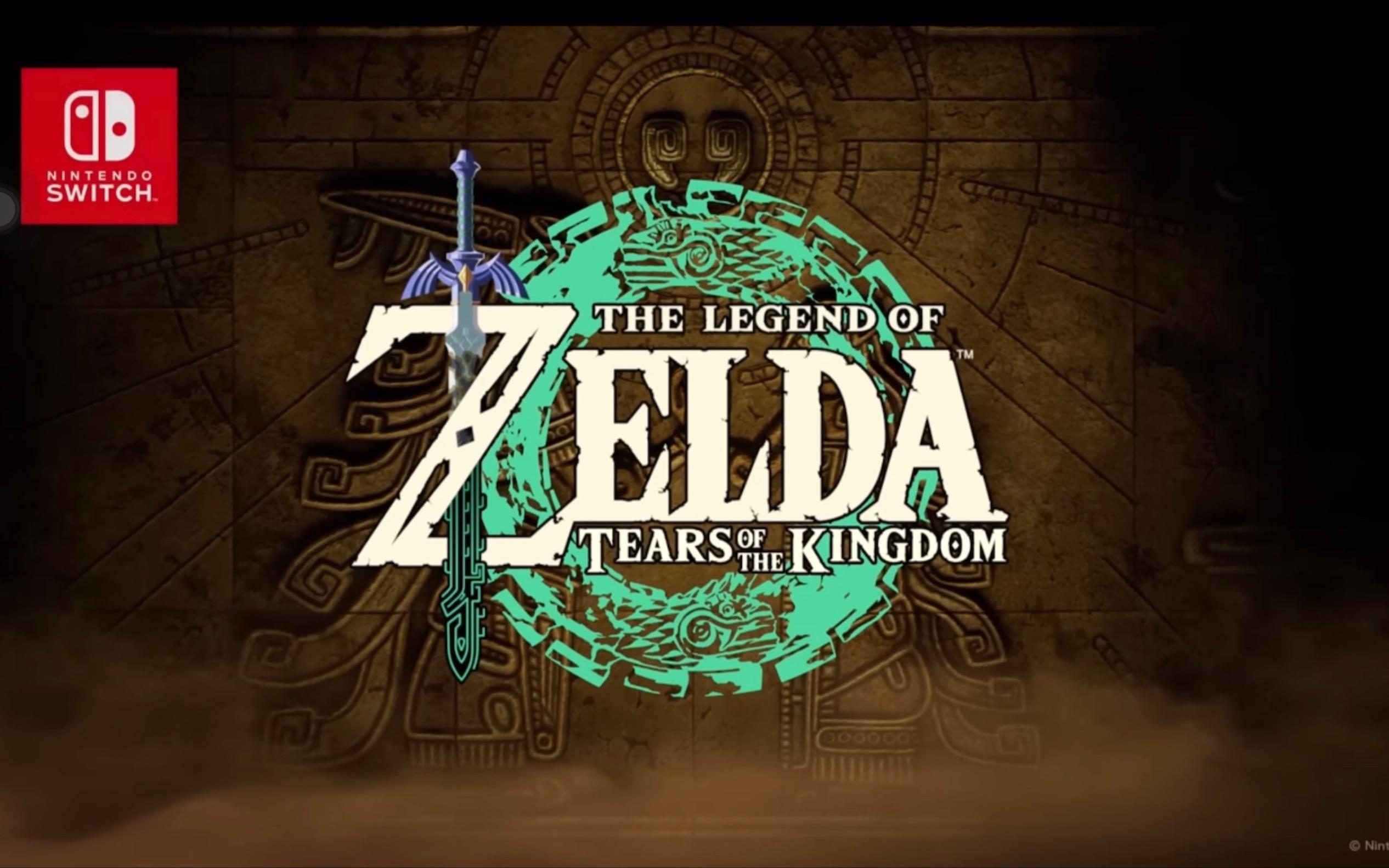 黑盒早報：外媒呼籲停止主機戰爭;《王國之淚》已確認偷跑