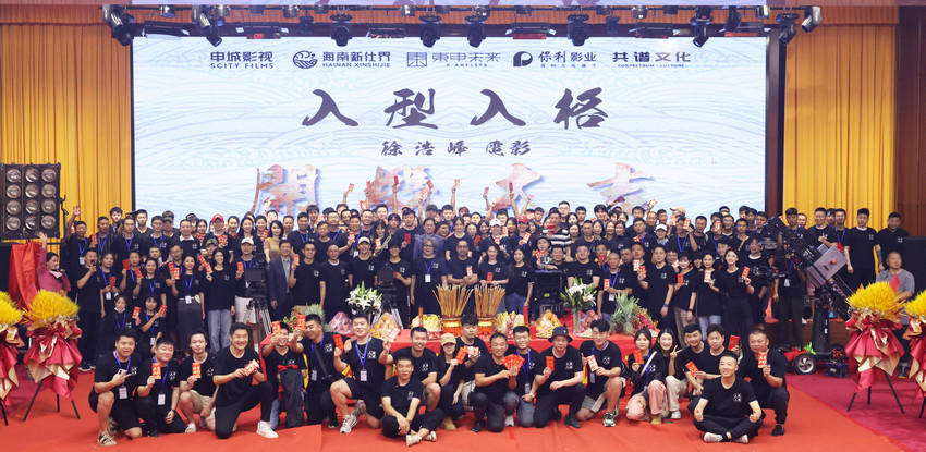 徐浩峯武俠片《入型入格》開機！陳坤+吳磊主演