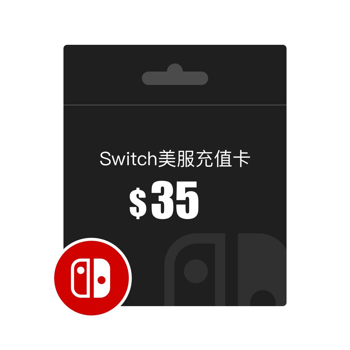 【主機遊戲】34.99美元！任天堂Switch NES無線手柄開啟優惠！-第0張