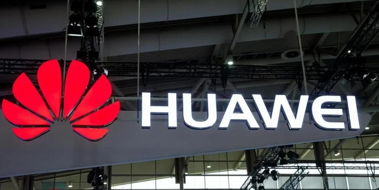 消息稱華爲 Mate 60 系列手機首發衛星電話功能