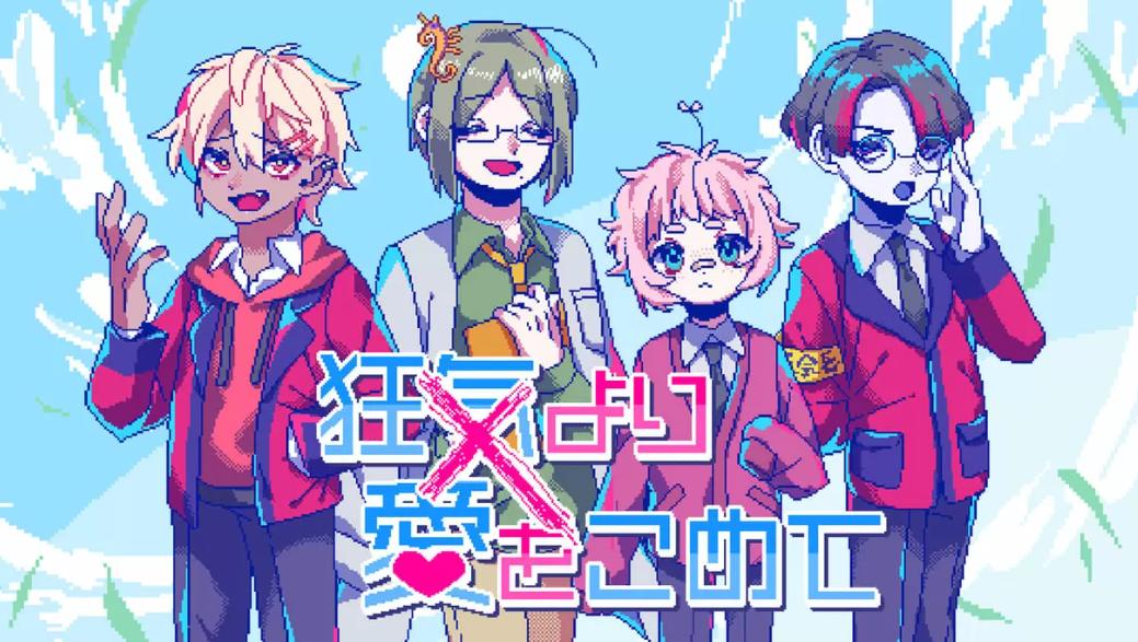 【关注抽奖】官宣！独立游戏发行商PLAYISM正式入驻小黑盒！