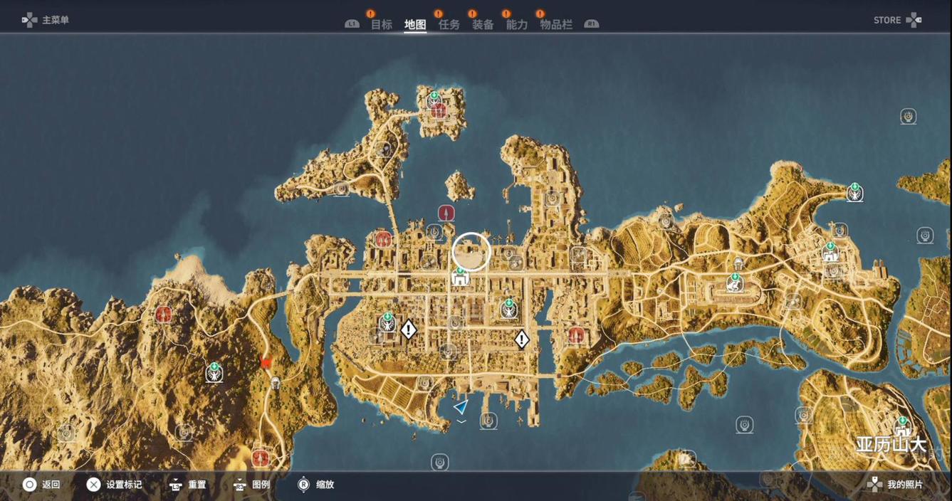 《刺客信条:起源》的地图界面,玩家可以直接通过地图查看拍摄作品
