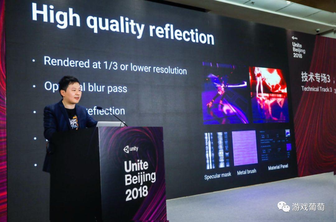 从米哈游、腾讯离职的贺甲，在动画公司带新游戏？