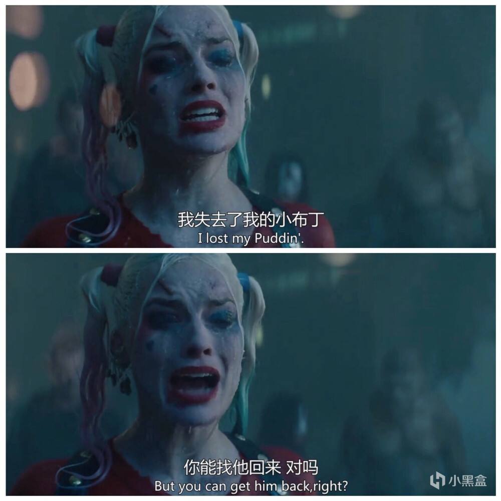 人红片不火,玛格特·罗比演出了最棒小丑女,系列电影却不叫座