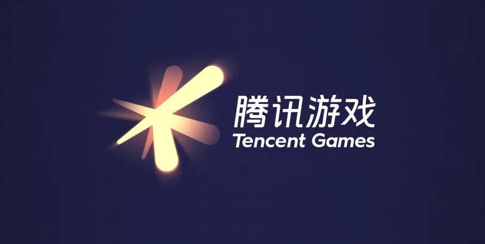 腾讯公布元旦未成年人限玩通知：三天假共能玩4小时