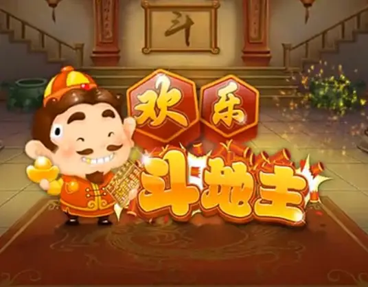 黑盒晚報：微軟第一方遊戲明年漲價；QQ遊戲正式上架微軟商店