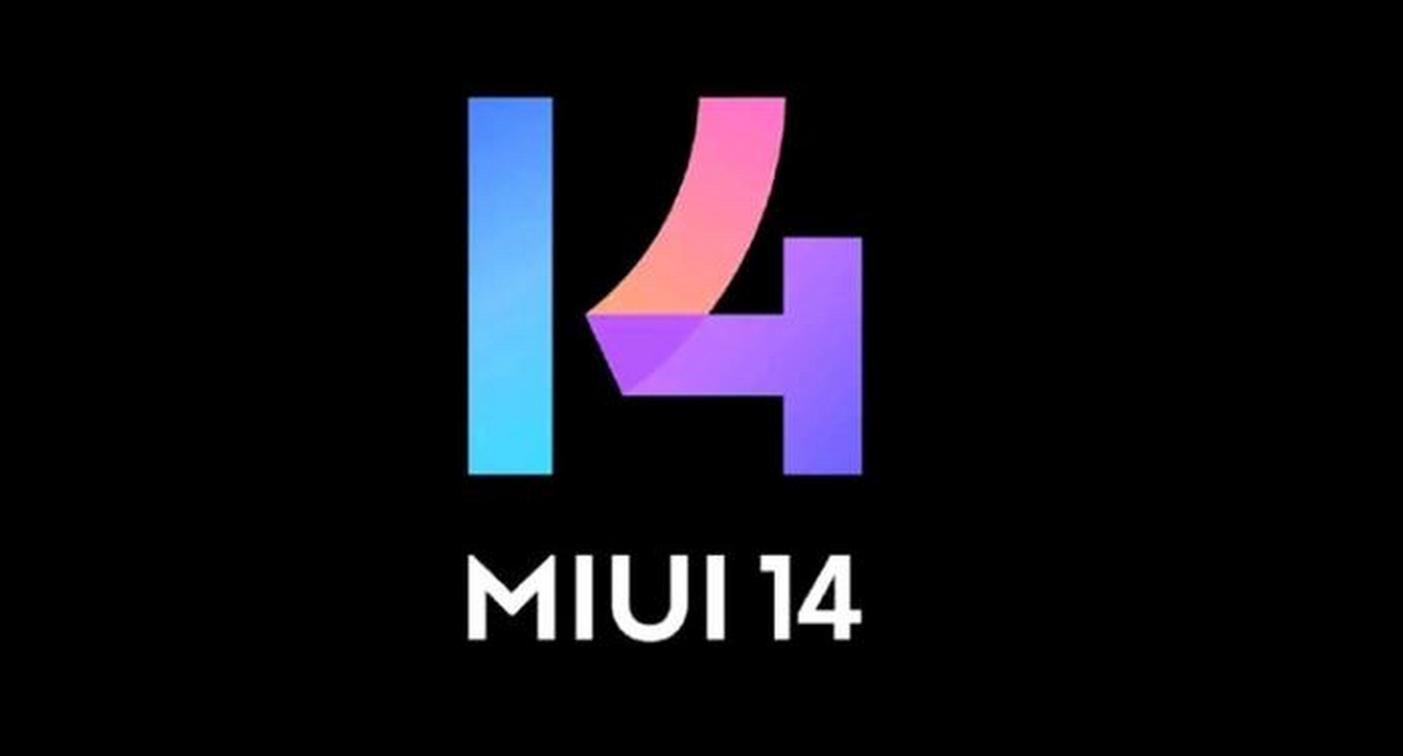 小米 13 Ultra 手机 5 月 19 日起发布 MIUI 14 开发版