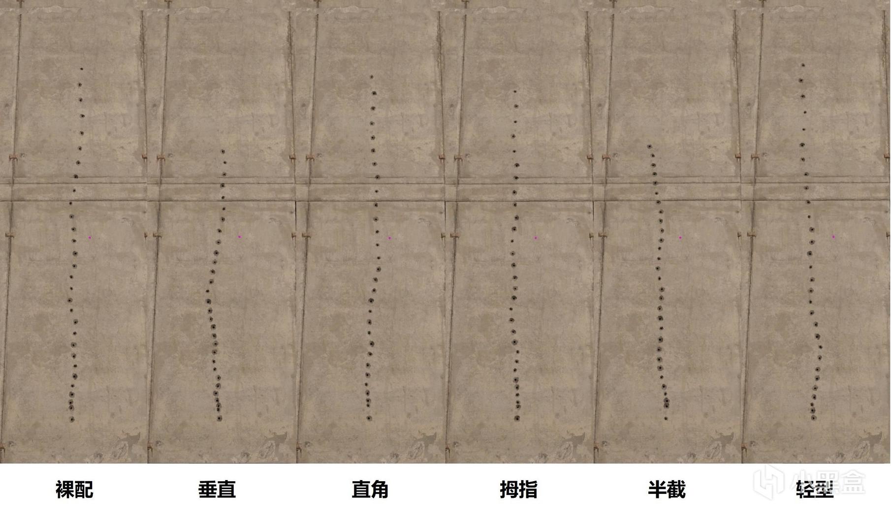 点击图片翻页