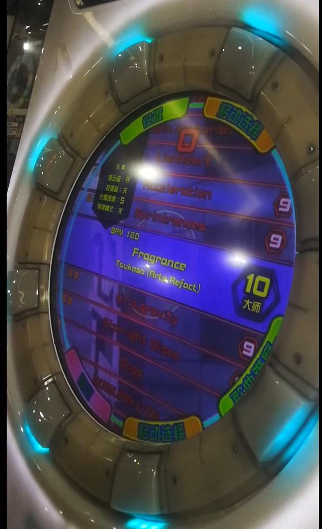 小黑盒 Steam玩家的必备应用 绝地求生 战绩查询