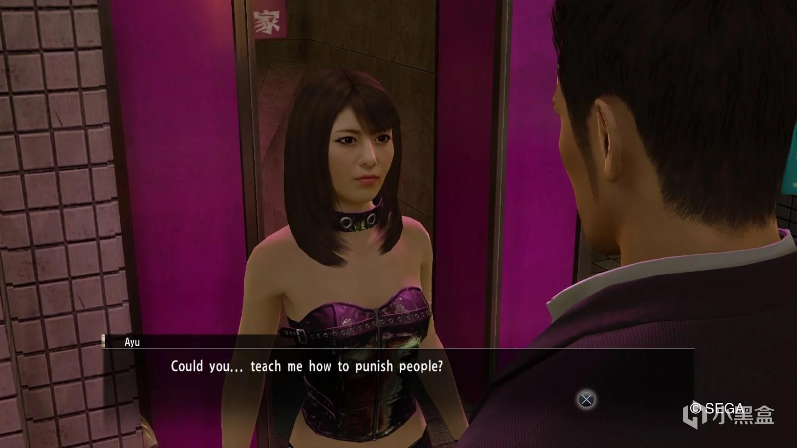 《如龙0》的支线任务:画风清奇,却又让人如痴如醉