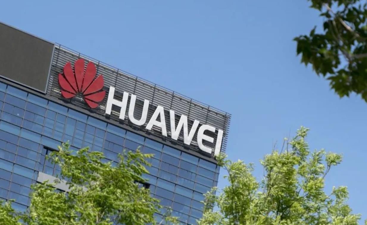 華爲公佈倒裝芯片封裝專利，可改善 CPU、GPU 等關鍵部件散熱水平