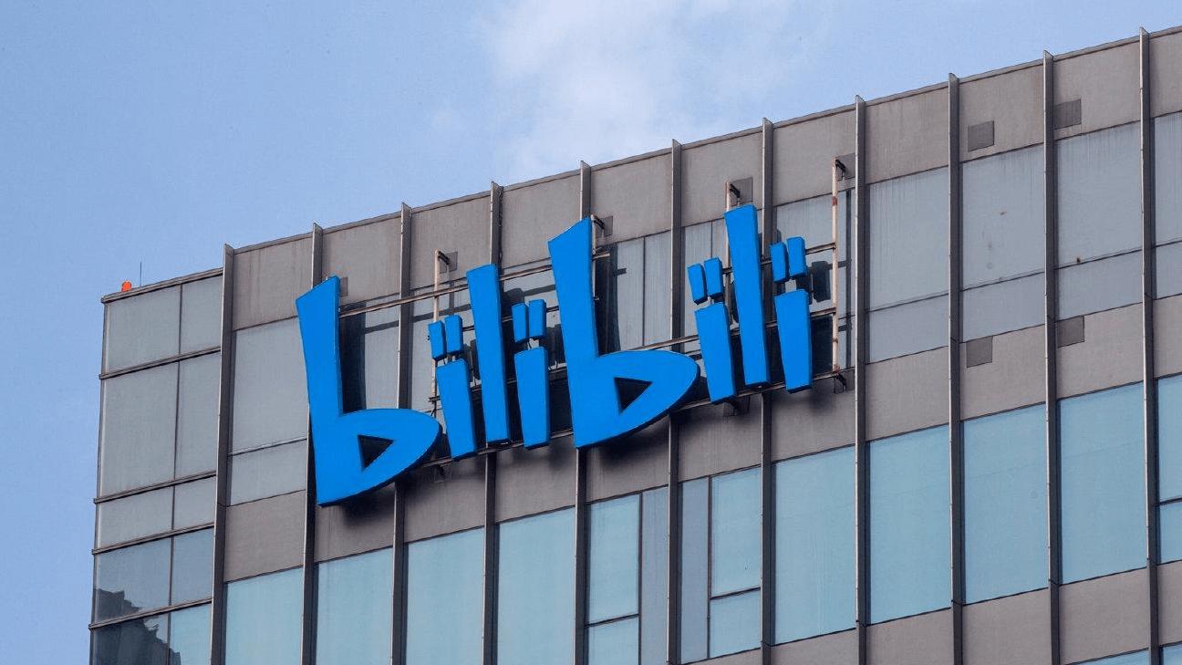 B站內部人士否認 UP 主發起停更潮：並非集體行爲