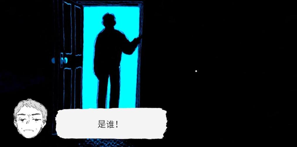 在《if found》里，亲历一场关于怪胎和宇宙的蓝调摇滚-第9张