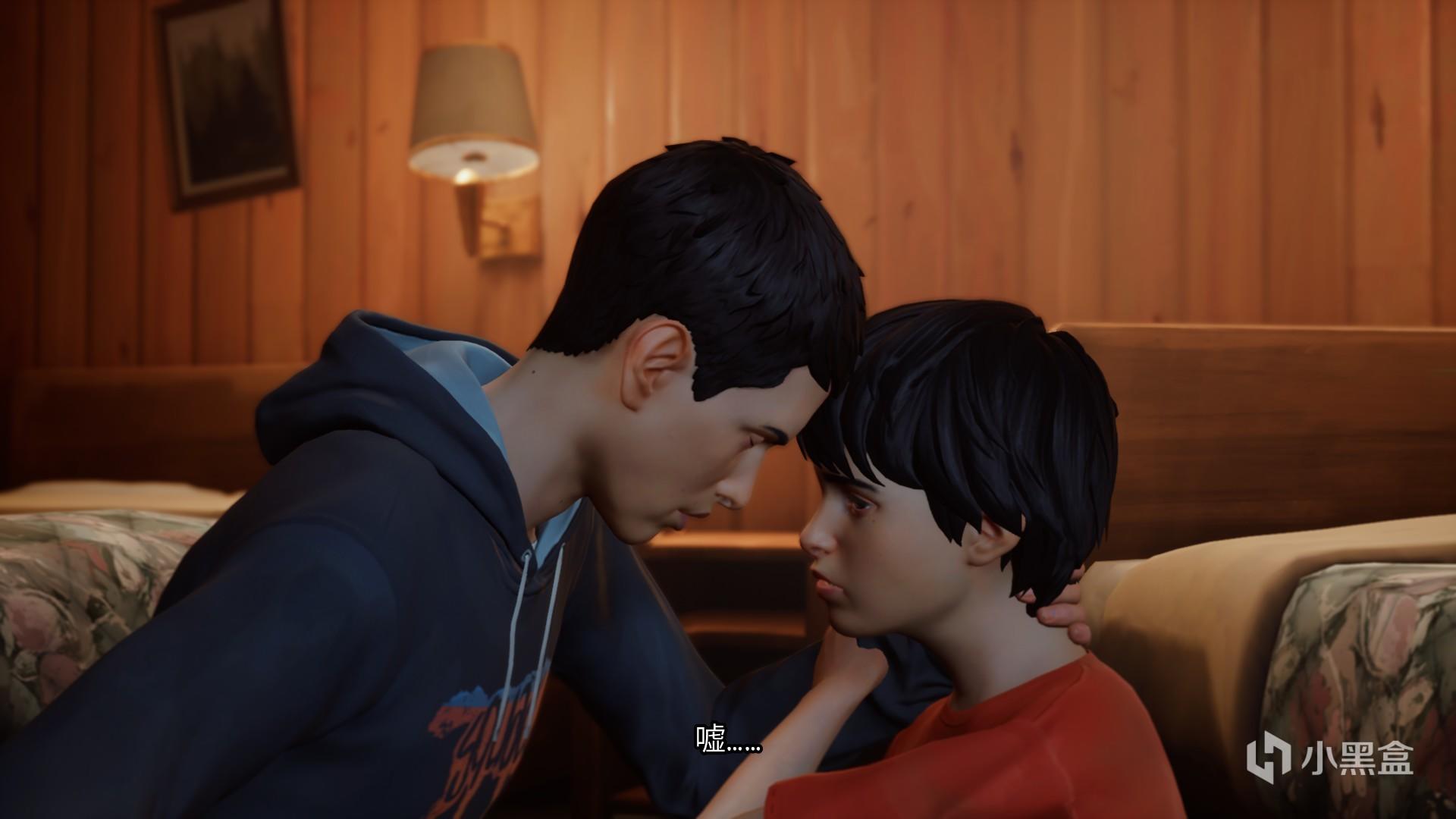 《奇异人生2》长路漫漫,其修远兮