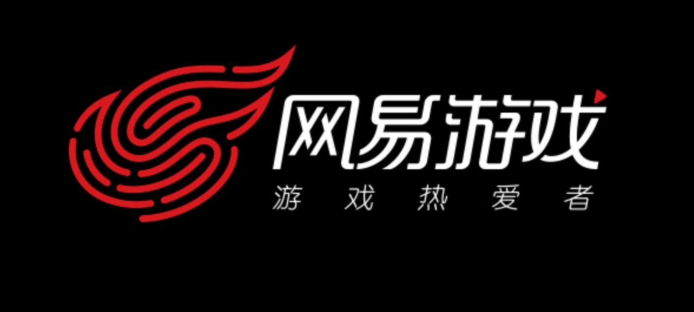 网易将在TGS 2023上公布全新游戏 面向PC/主机