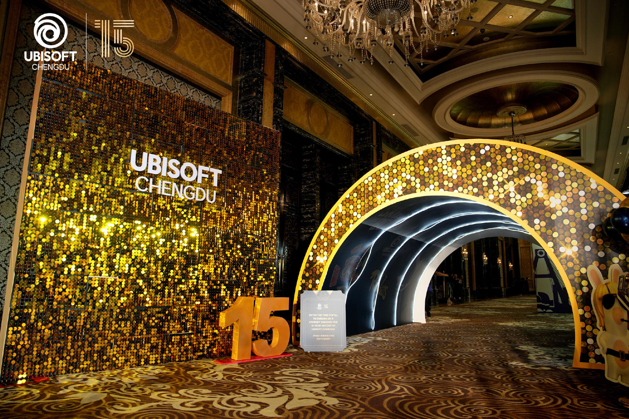 育碧成都工作室15週年  與各地的多元團隊一同探索未知