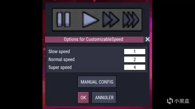 实用MOD