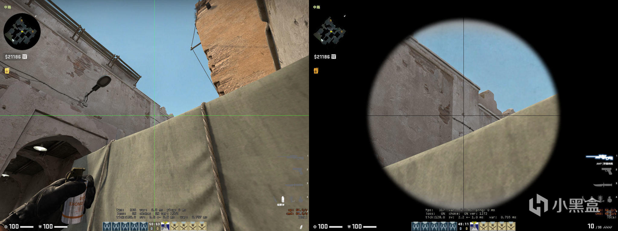 csgo炙热沙城dust2投掷物教程 t阵营常用点位分享