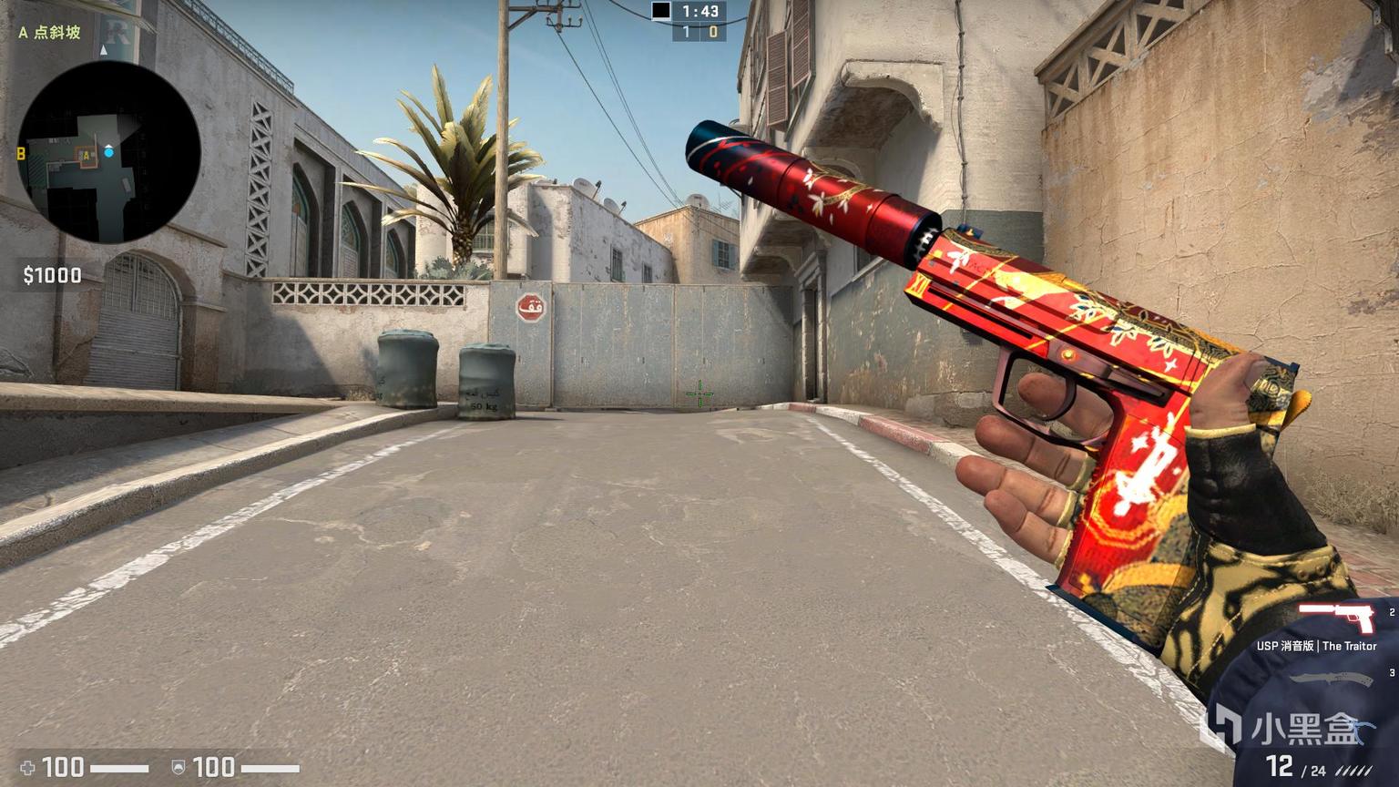 fywooのcsgo教学第十四期蛇咬武器箱皮肤检视速递17款新皮肤