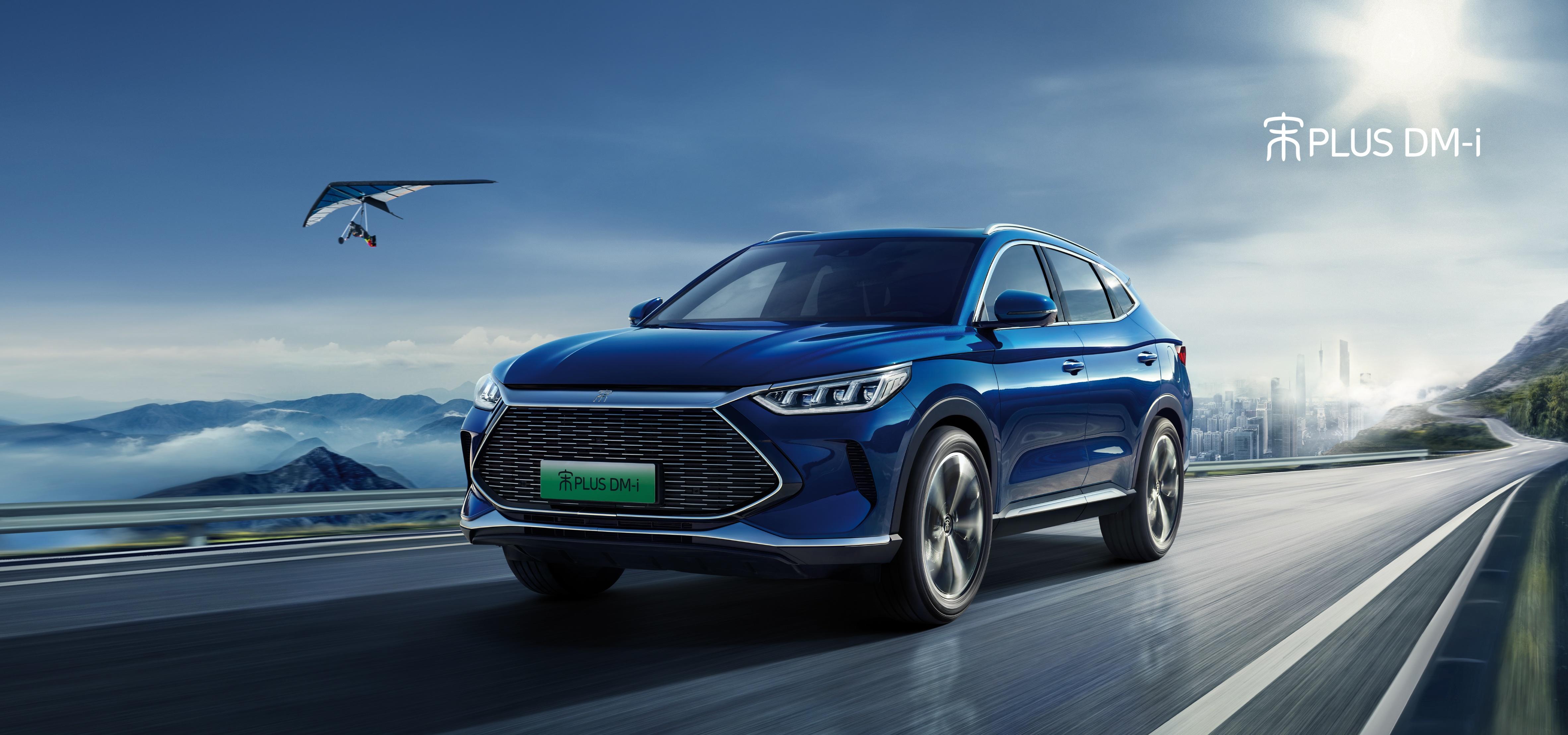 比亞迪 3 月新能源汽車銷量 207080 輛