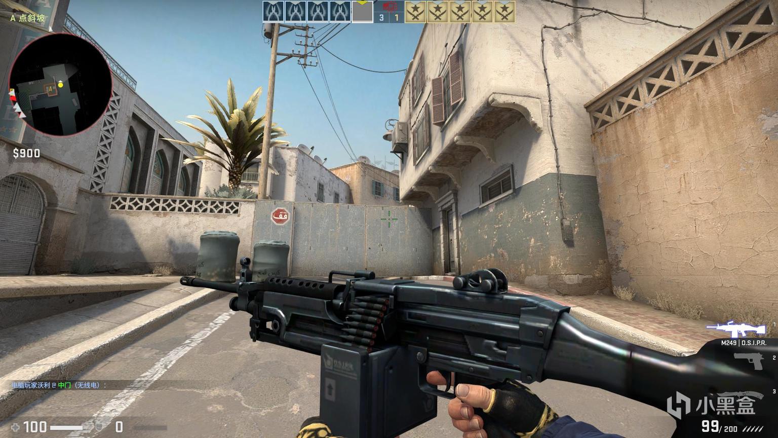 fywooのcsgo教学第十四期蛇咬武器箱皮肤检视速递17款新皮肤