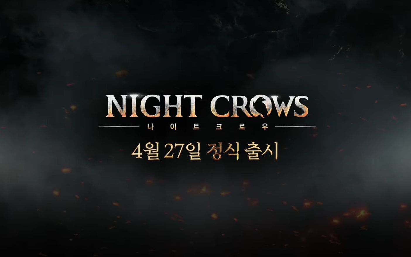 第一款虛幻5平臺MMORPG《夜鴉》將於年內上線全球