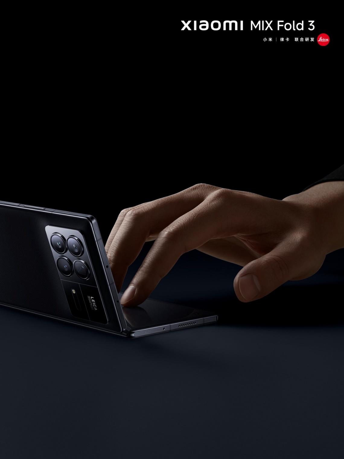 小米MIX Fold 3折叠屏手机外观公布：黑、金两款配色