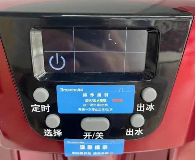 笑拥了！网易员工发现，茶水间出现腾讯“卧底”……