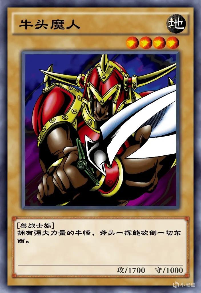 游戏王决斗链接国服卡包分析(第一期)预组构筑分析——海马卡组