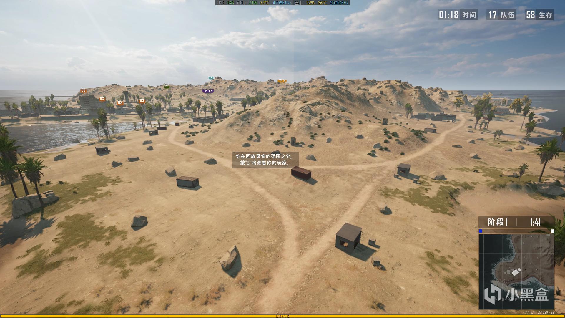 我用双脚丈量绝地求生:卡拉金ij点位分享