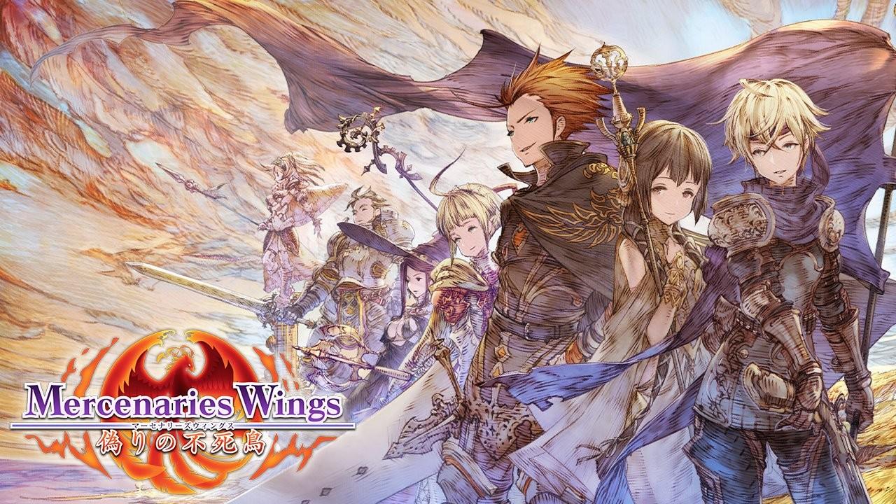 《佣兵传说》系列即将登陆Steam 10月12日发售支持中文