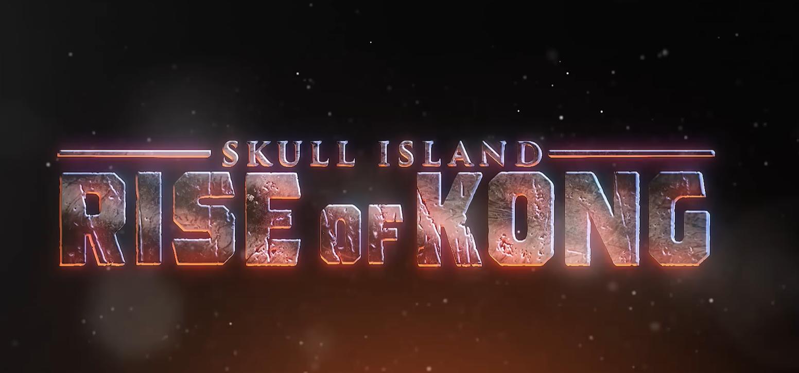 《骷髏島 金剛崛起》新預告 10月17日發售