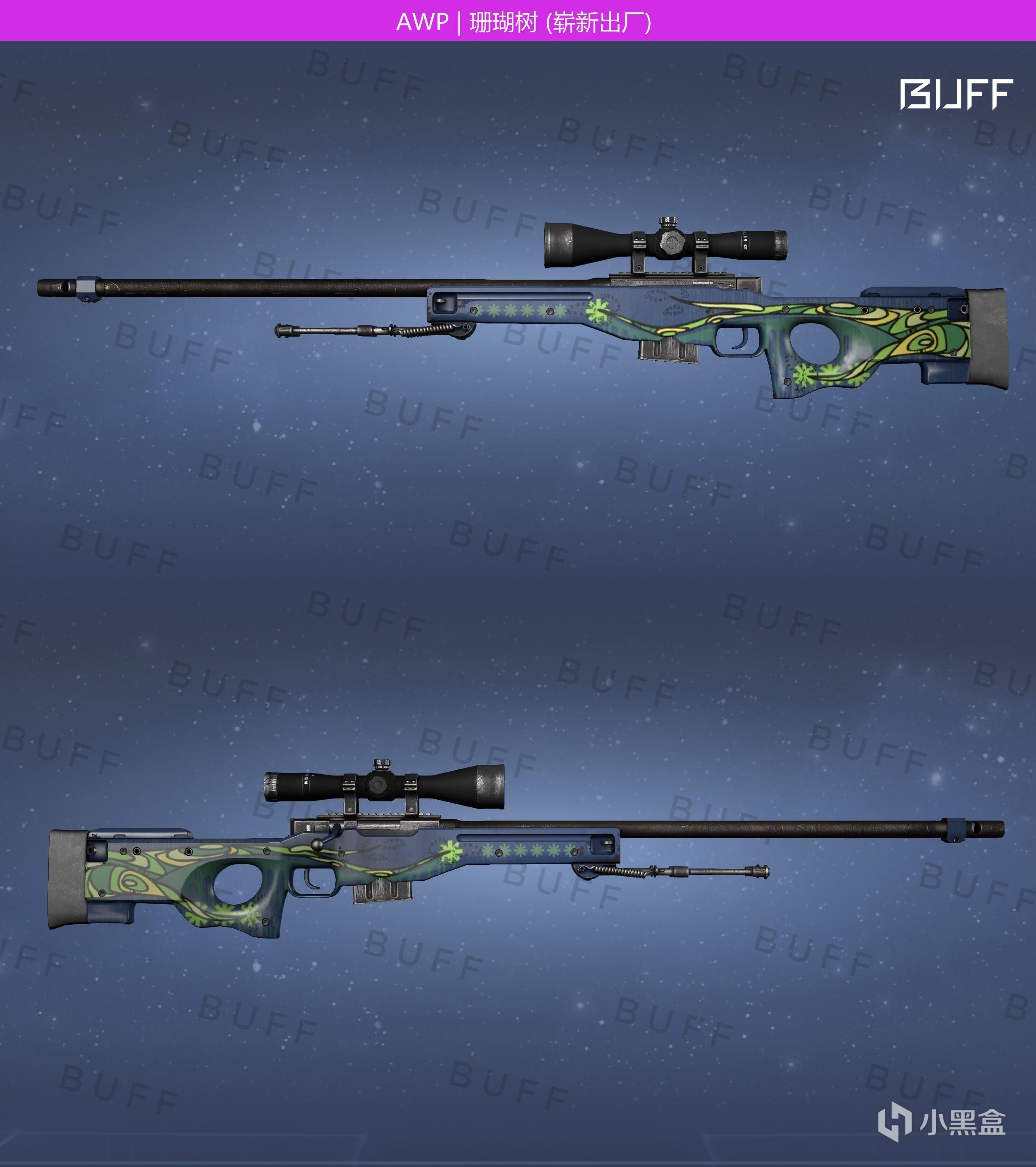 csgo awp高性价比皮肤推荐 优质皮肤分享_逗游网