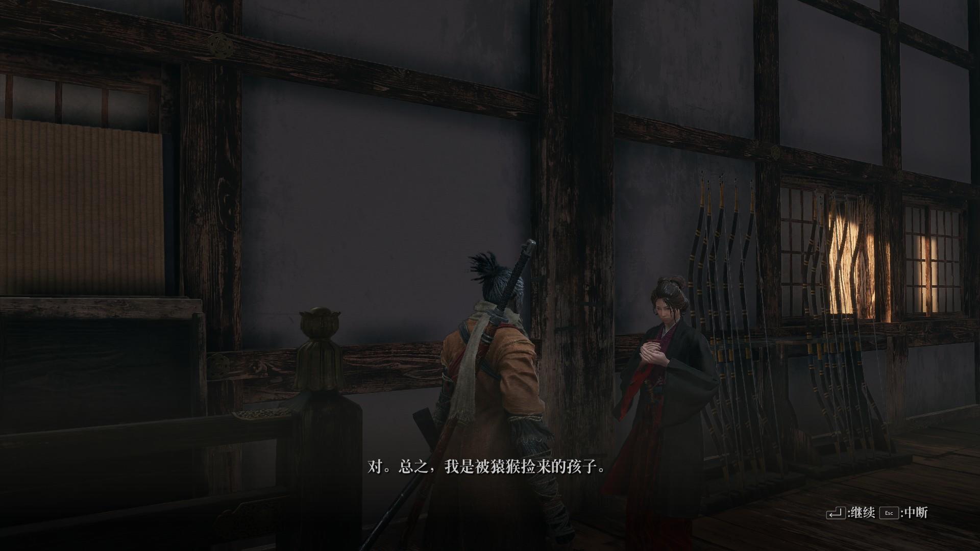 只狼影逝二度佛雕师背景剧情介绍与身份推测