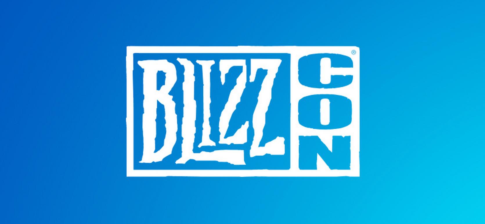 暴雪嘉年華2023定於11月3-4日舉行