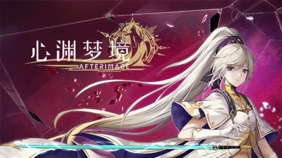 類銀河城新遊《心淵夢境》發售！登陸Steam等海外全平臺
