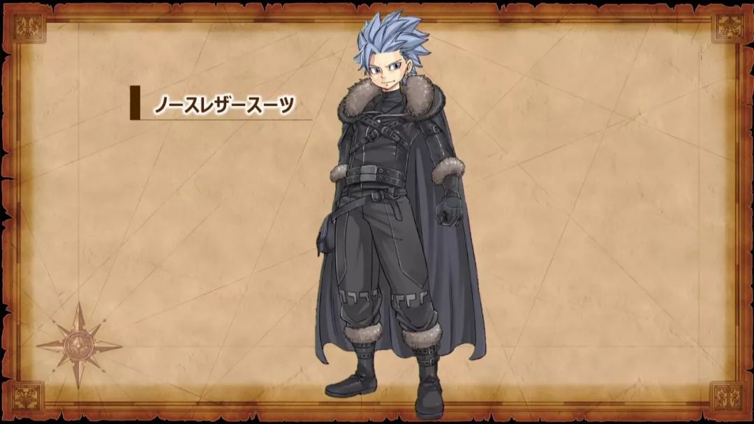 《勇者斗恶龙11 s》将推出免费试玩,存档可继承