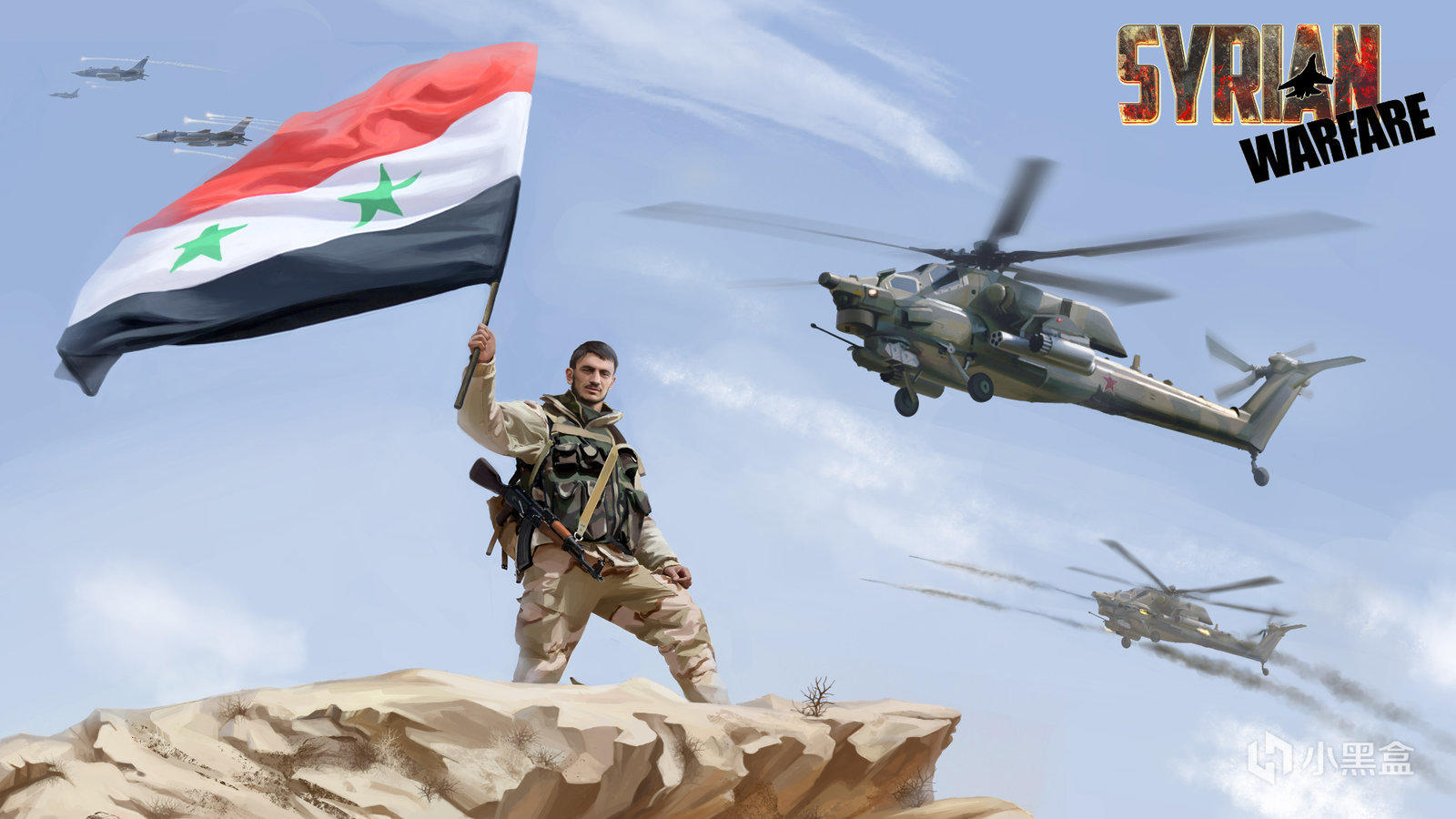 拯救游戏荒：《叙利亚战争》不出家门也能去前线“打工”？