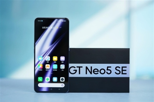 16GB+1TB幹到2599元！真我GT Neo5 SE今日首銷