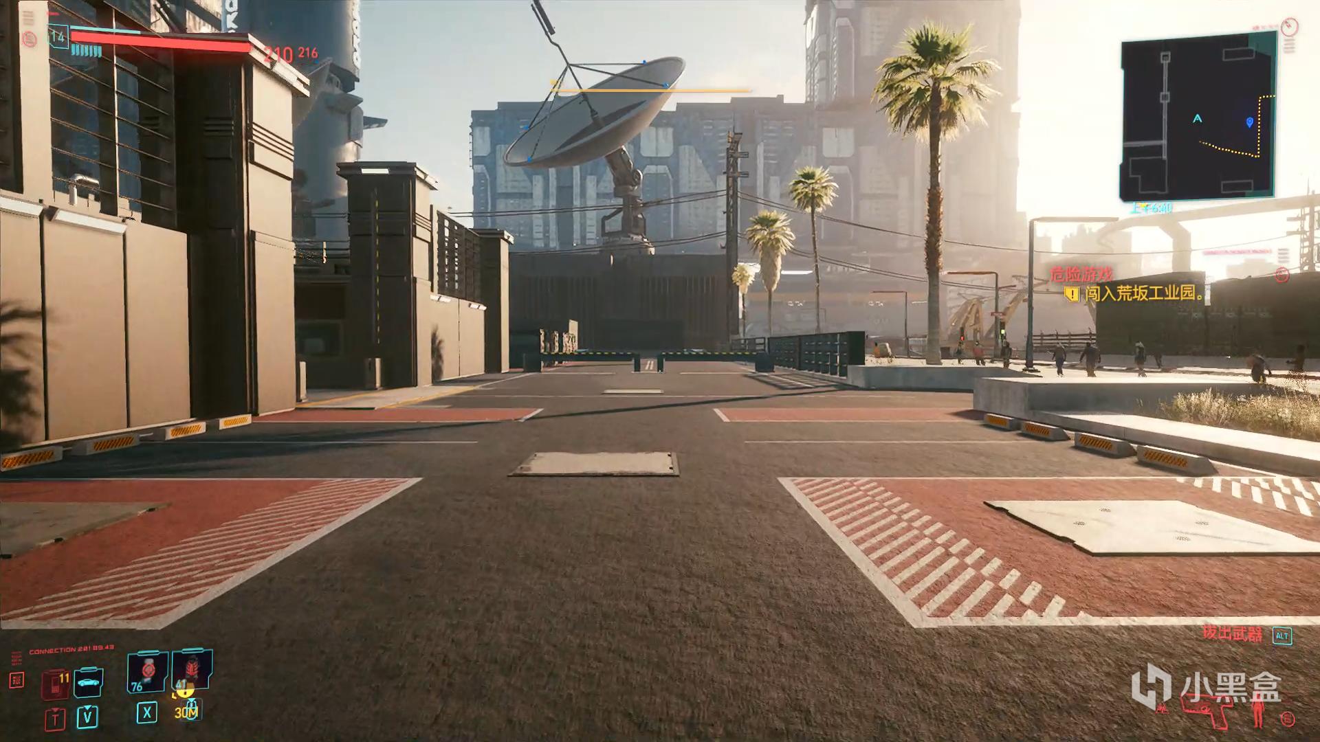 赛博朋克2077危险游戏荒坂工业园潜入攻略 猫粮位置分享