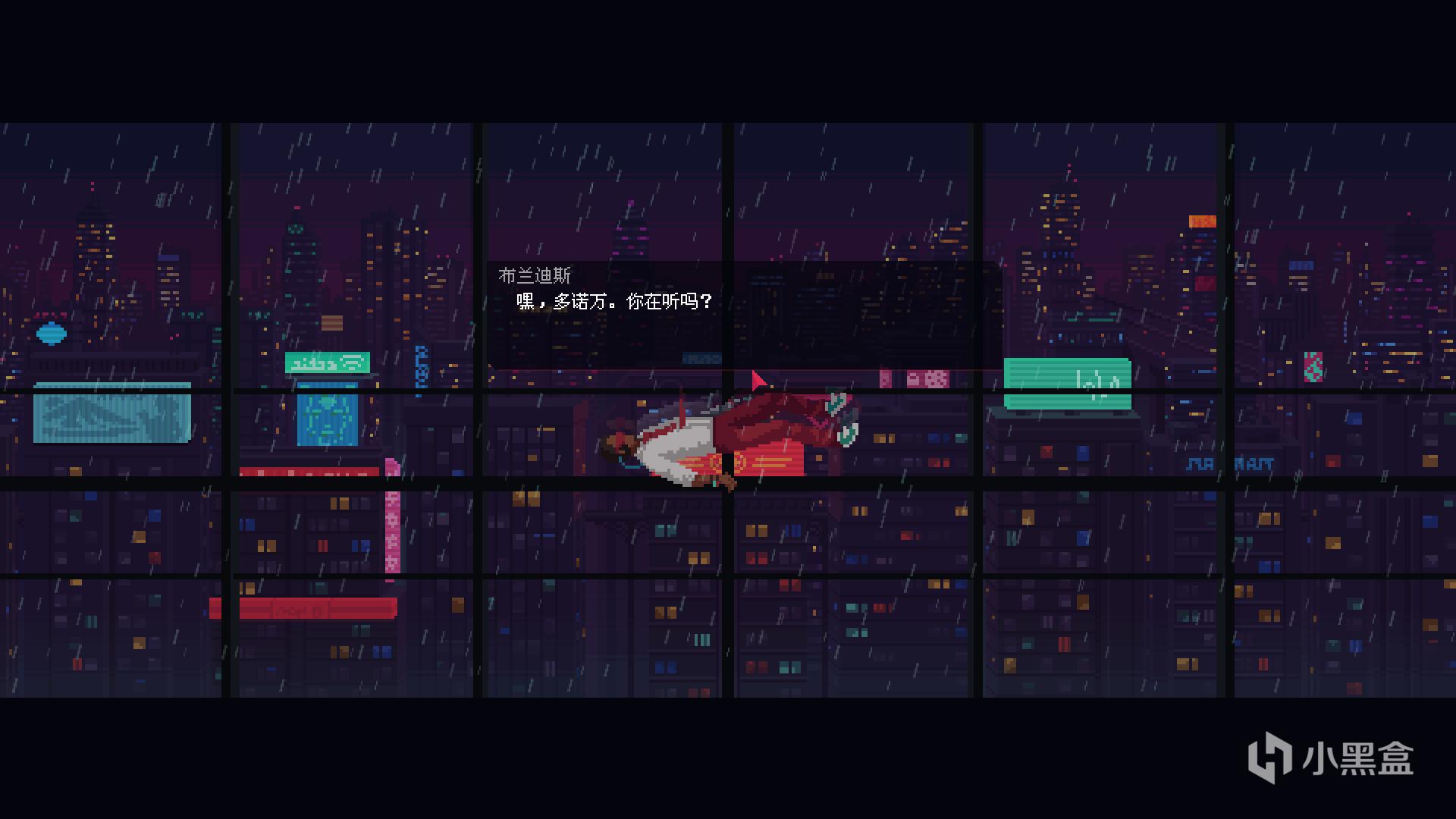 《红弦俱乐部》45度惊涛骇浪