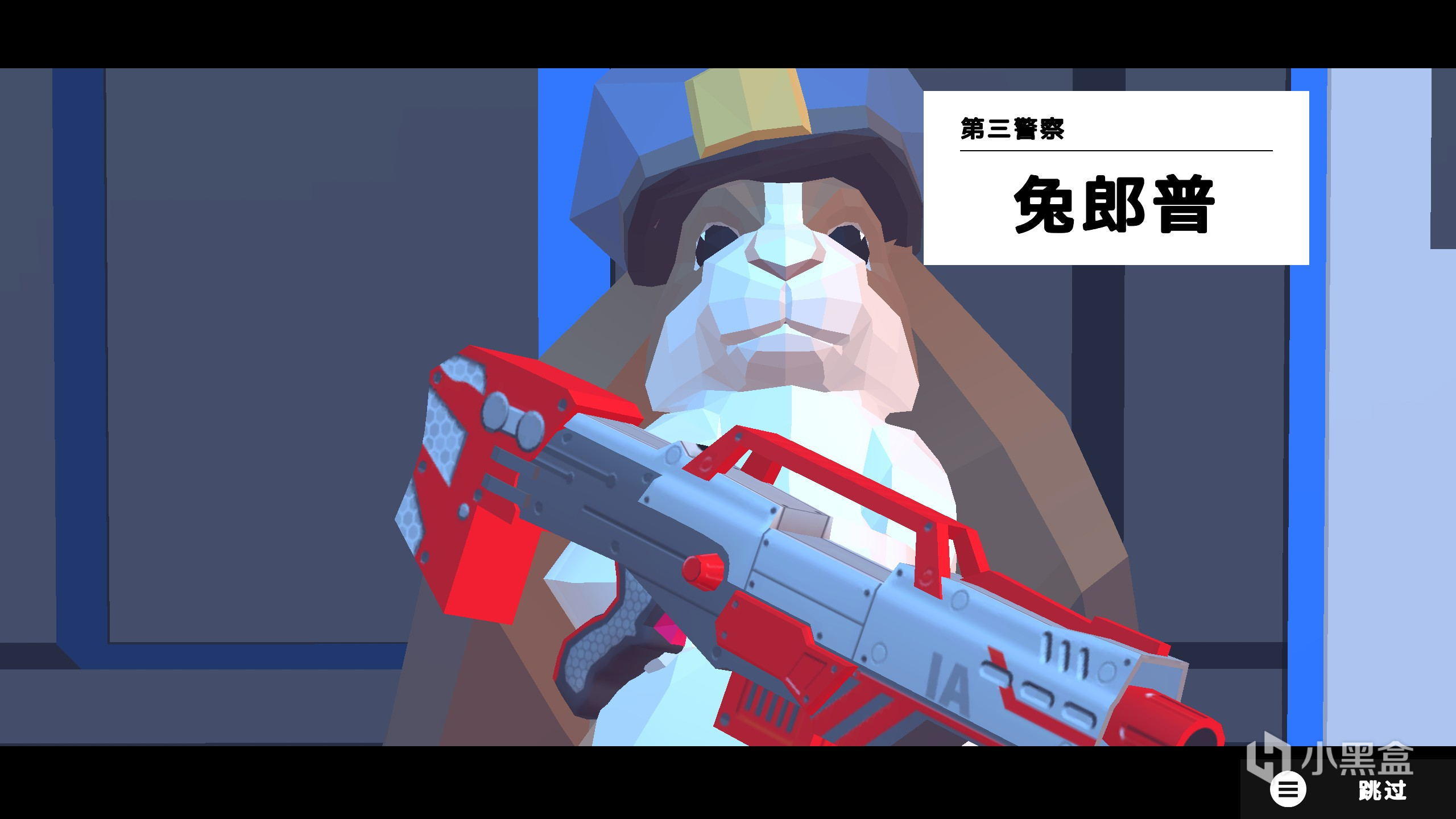 《非常普通的鹿》：让人笑到停不下来的恶搞风沙盒作品 9%title%