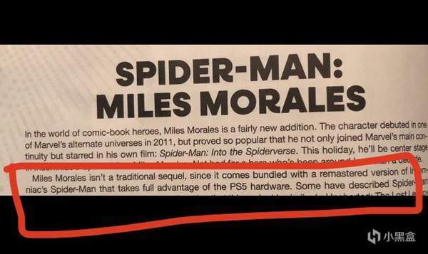 《蜘蛛侠：迈尔斯》疑似将捆绑销售，含前作PS5重制版 2%title%