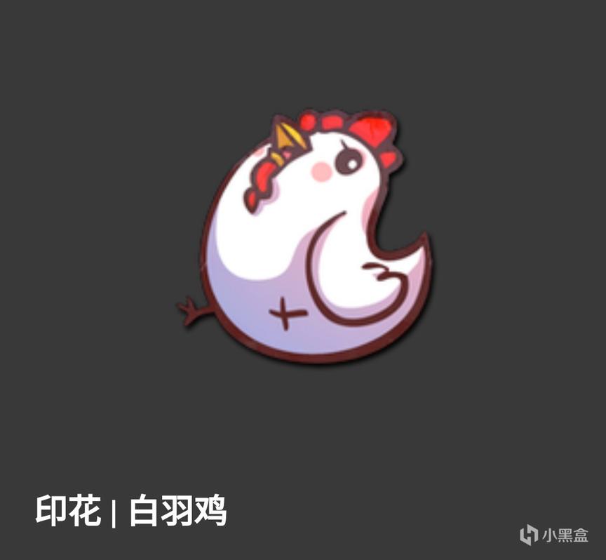 csgo常用武器贴纸搭配推荐粉哒哒