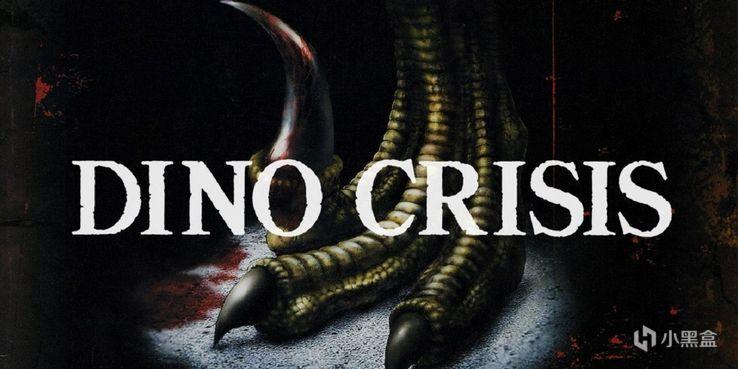 《恐龙危机》可能在卡普空重制开发列表中排名第二 5%title%