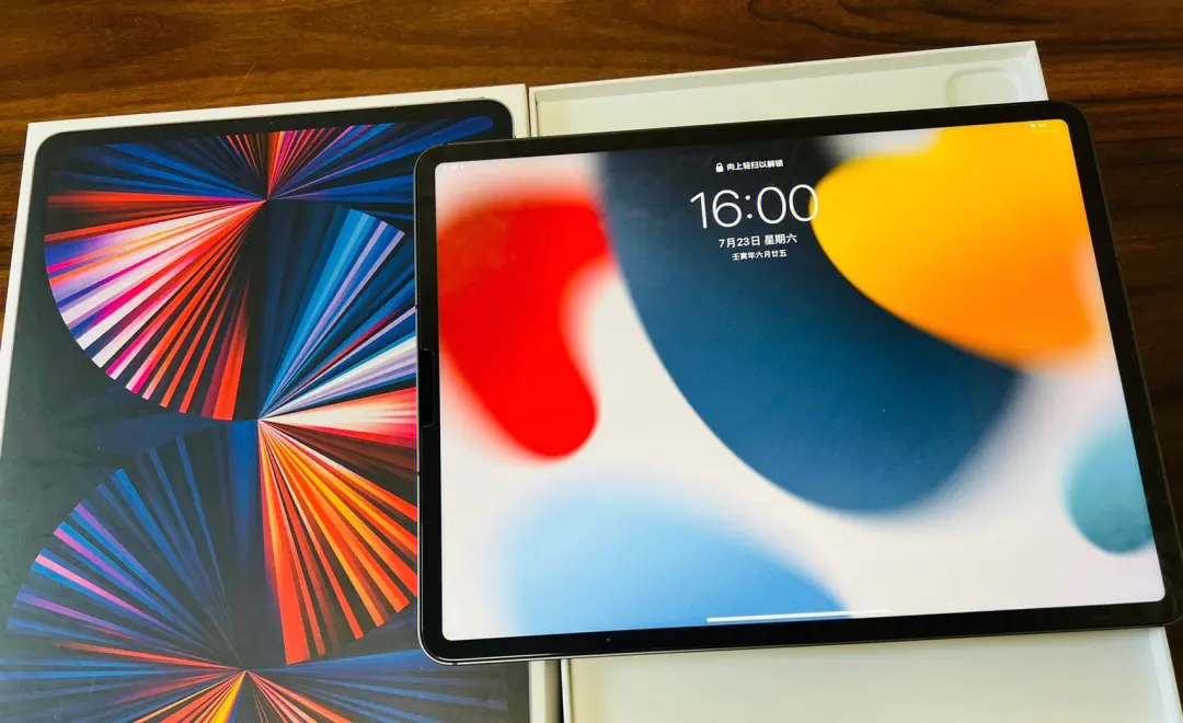 海外版低过 1900 元： iPad 2021 款 1899 元京东国际自营大促